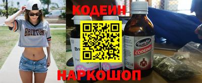 меф VHQ Пугачёв