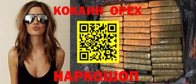 тгк Рузаевка