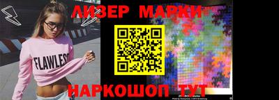 мефедрон мука Пушкино