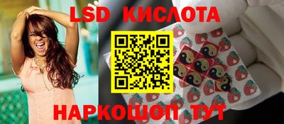 скорость Рыбинск