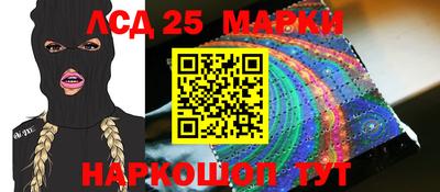 меф VHQ Пугачёв