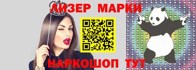 эйфоретик Пыть-Ях