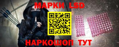 мефедрон мука Пушкино