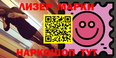 меф VHQ Пугачёв