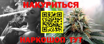 меф VHQ Пугачёв