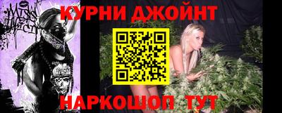 меф VHQ Пугачёв