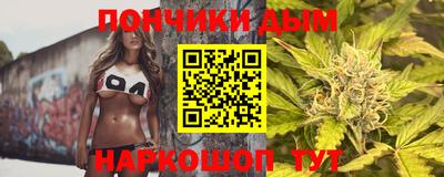 эйфоретик Пыть-Ях