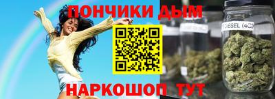 эйфоретик Пыть-Ях