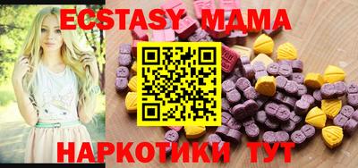 эйфоретик Пыть-Ях