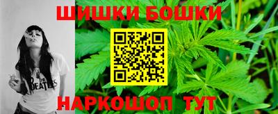 мефедрон мука Пушкино