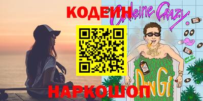меф VHQ Пугачёв