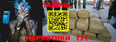 эйфоретик Пыть-Ях