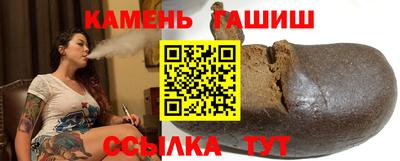 эйфоретик Пыть-Ях