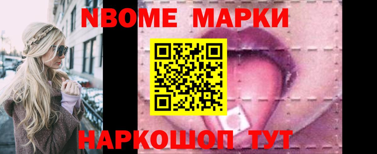 Ставрополь    ссылка  LSD-25 экстази кислота  Вход с VPN  ЛСД экстази кислота 